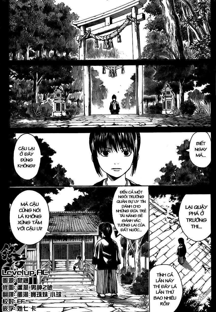 Chapter 516 - Trang 14