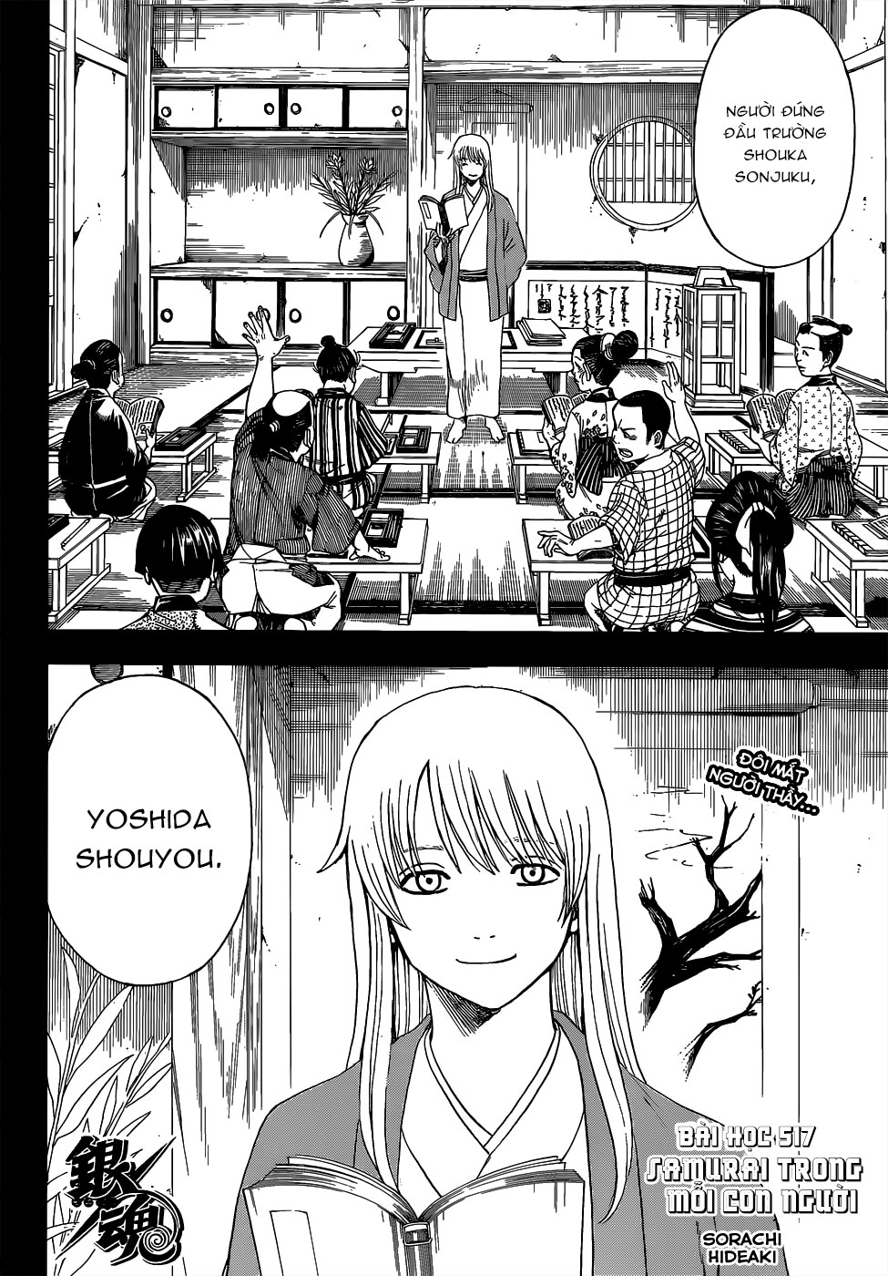 Chapter 517 - Trang 3