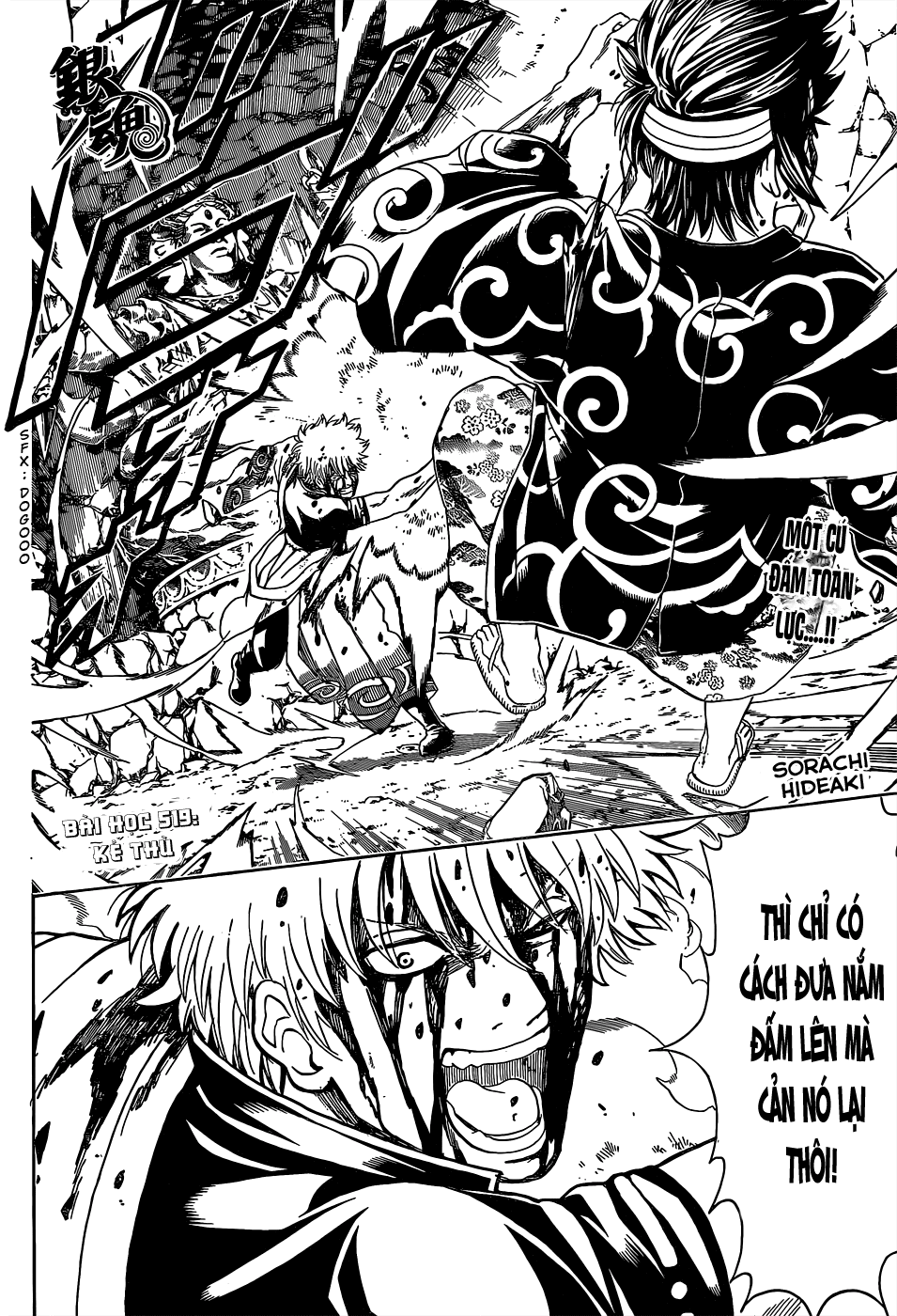 Chapter 519 - Trang 4