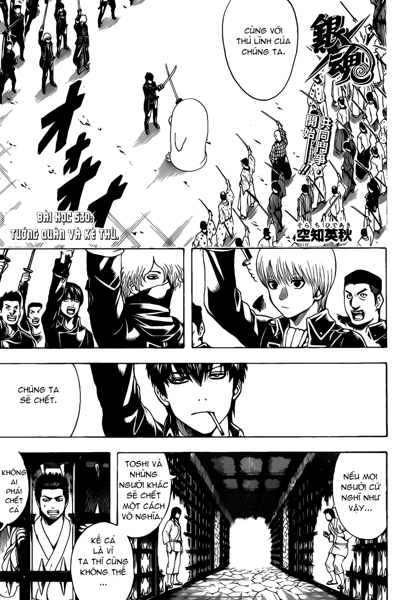 Chapter 530 - Trang 7