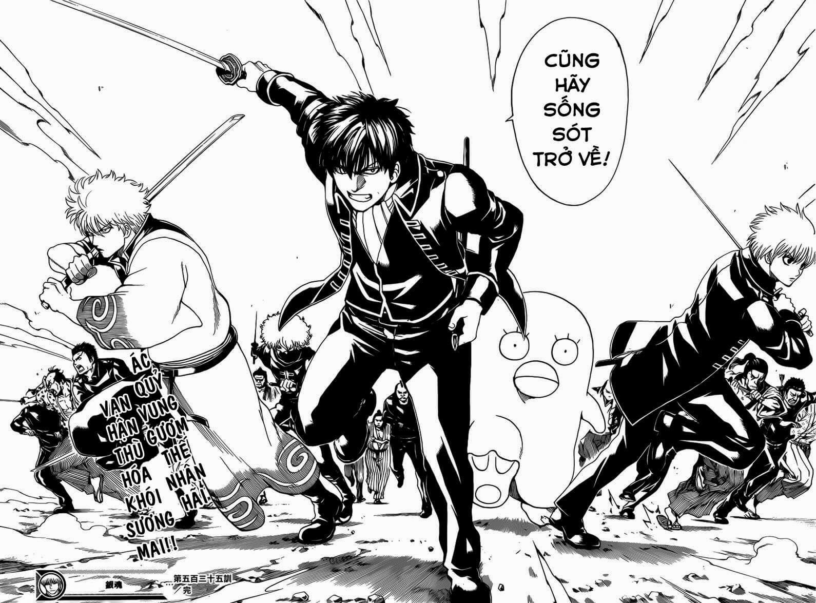 Chapter 535 - Trang 17