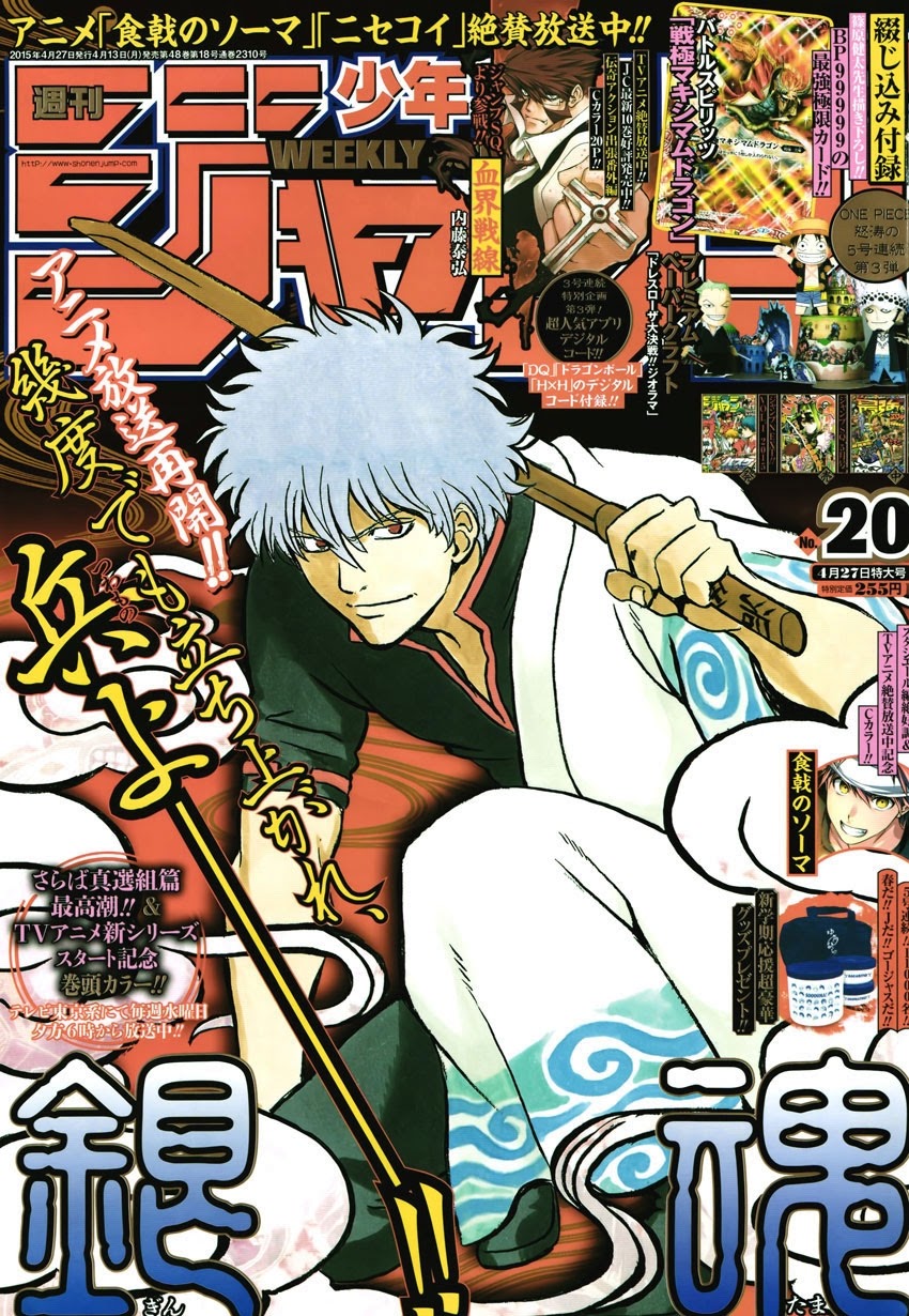 Chapter 537 - Trang 2