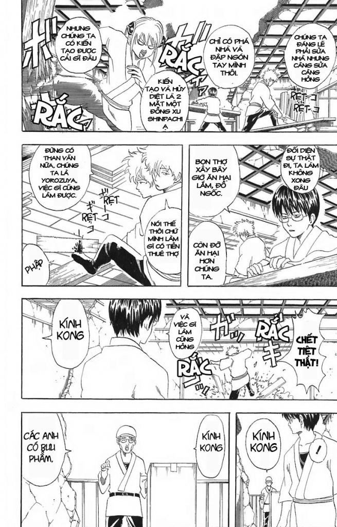 Chapter 54 - Trang 3