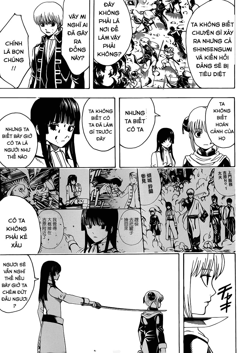 Chapter 541 - Trang 14