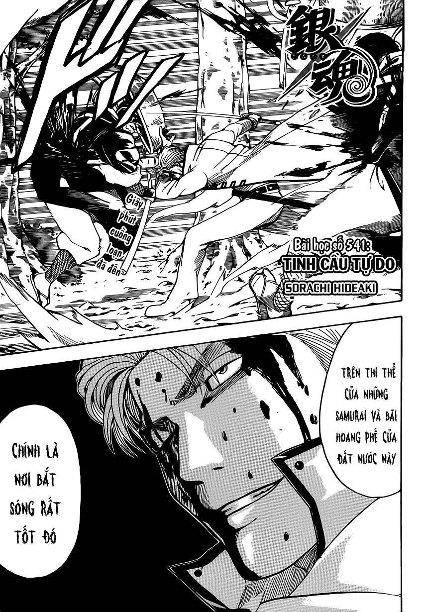 Chapter 541 - Trang 6