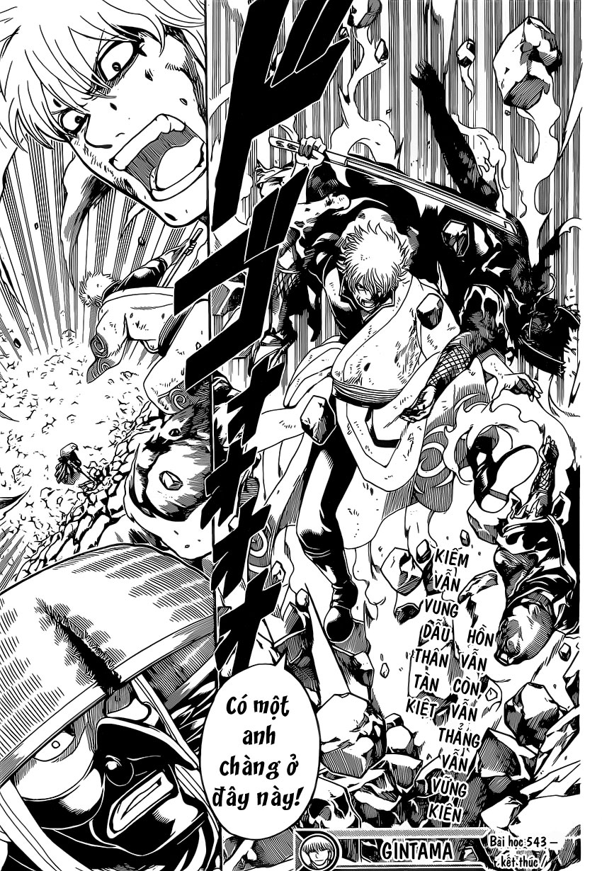 Chapter 543 - Trang 19