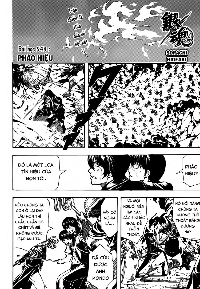 Chapter 543 - Trang 6