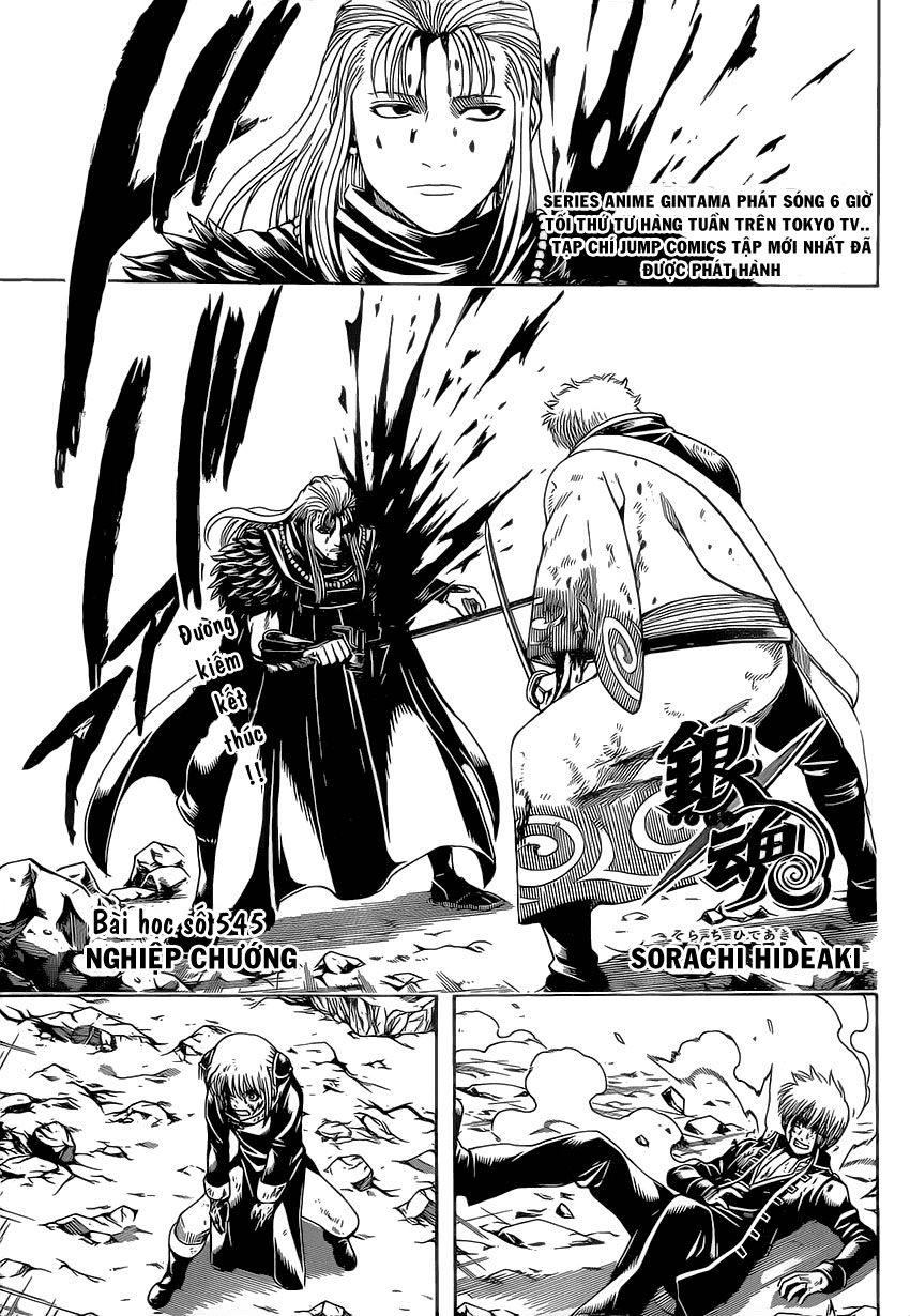 Chapter 545 - Trang 2