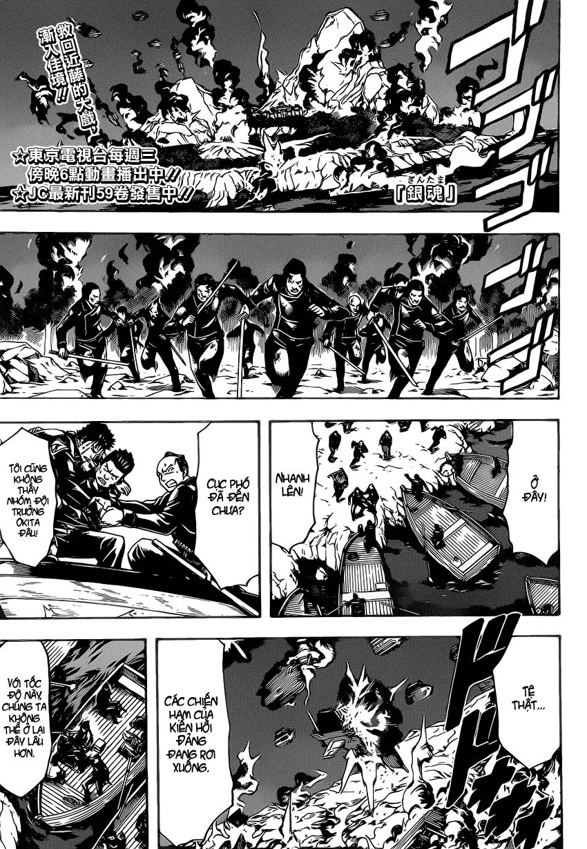 Chapter 546 - Trang 2