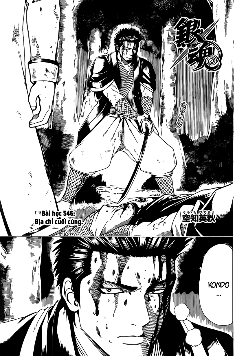 Chapter 546 - Trang 4