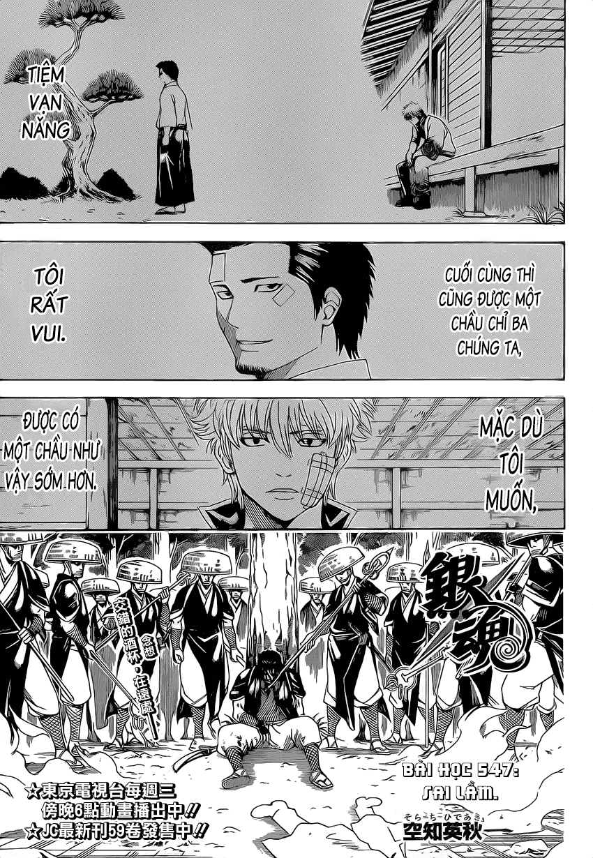 Chapter 547 - Trang 2