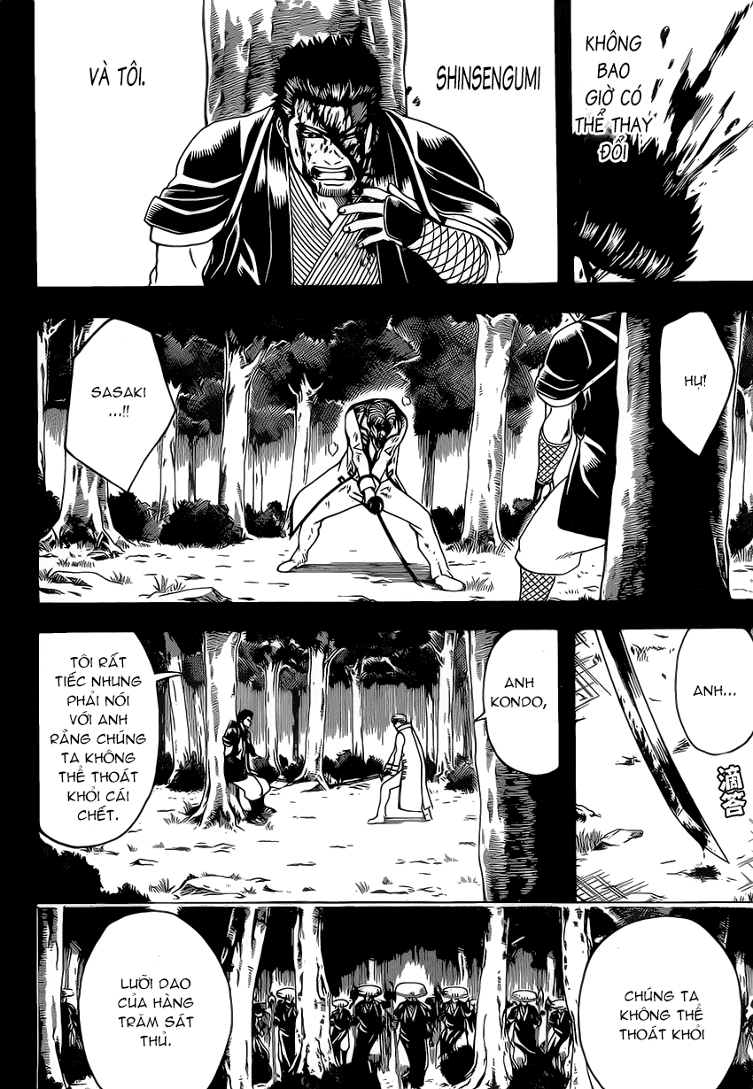 Chapter 547 - Trang 17