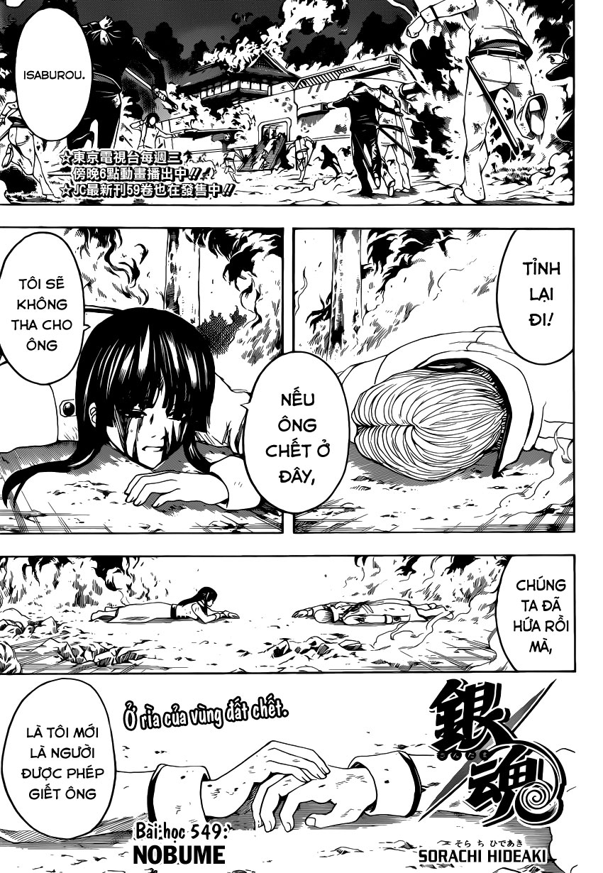Chapter 549 - Trang 2