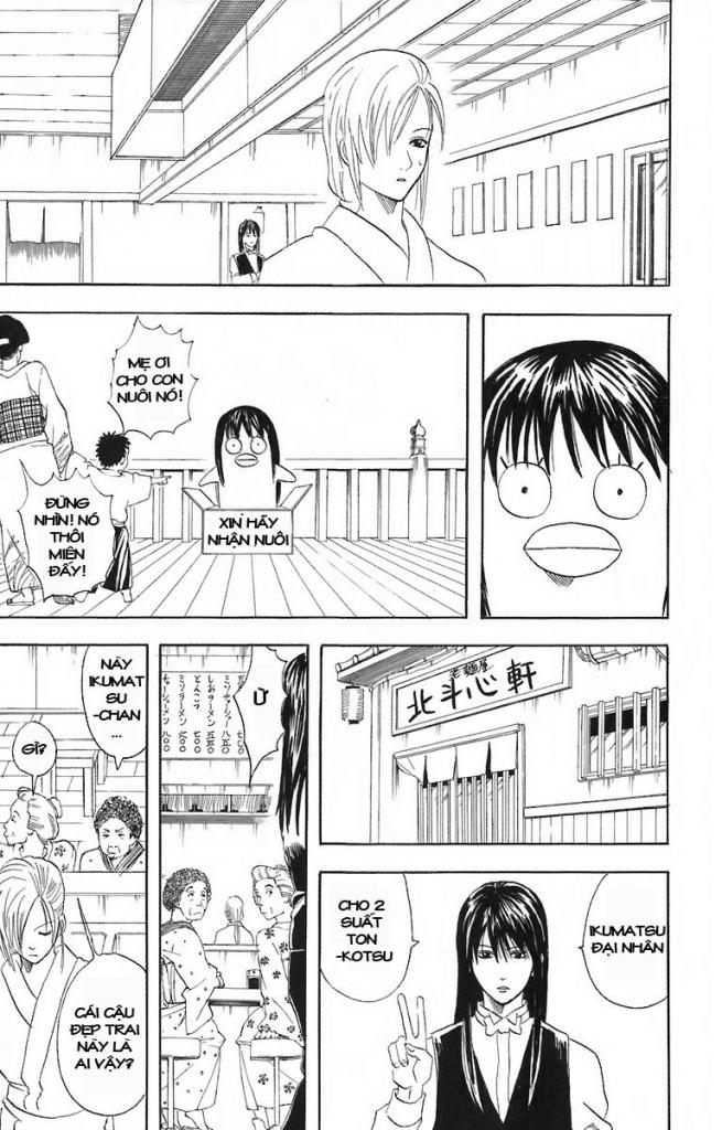 Chapter 55 - Trang 12