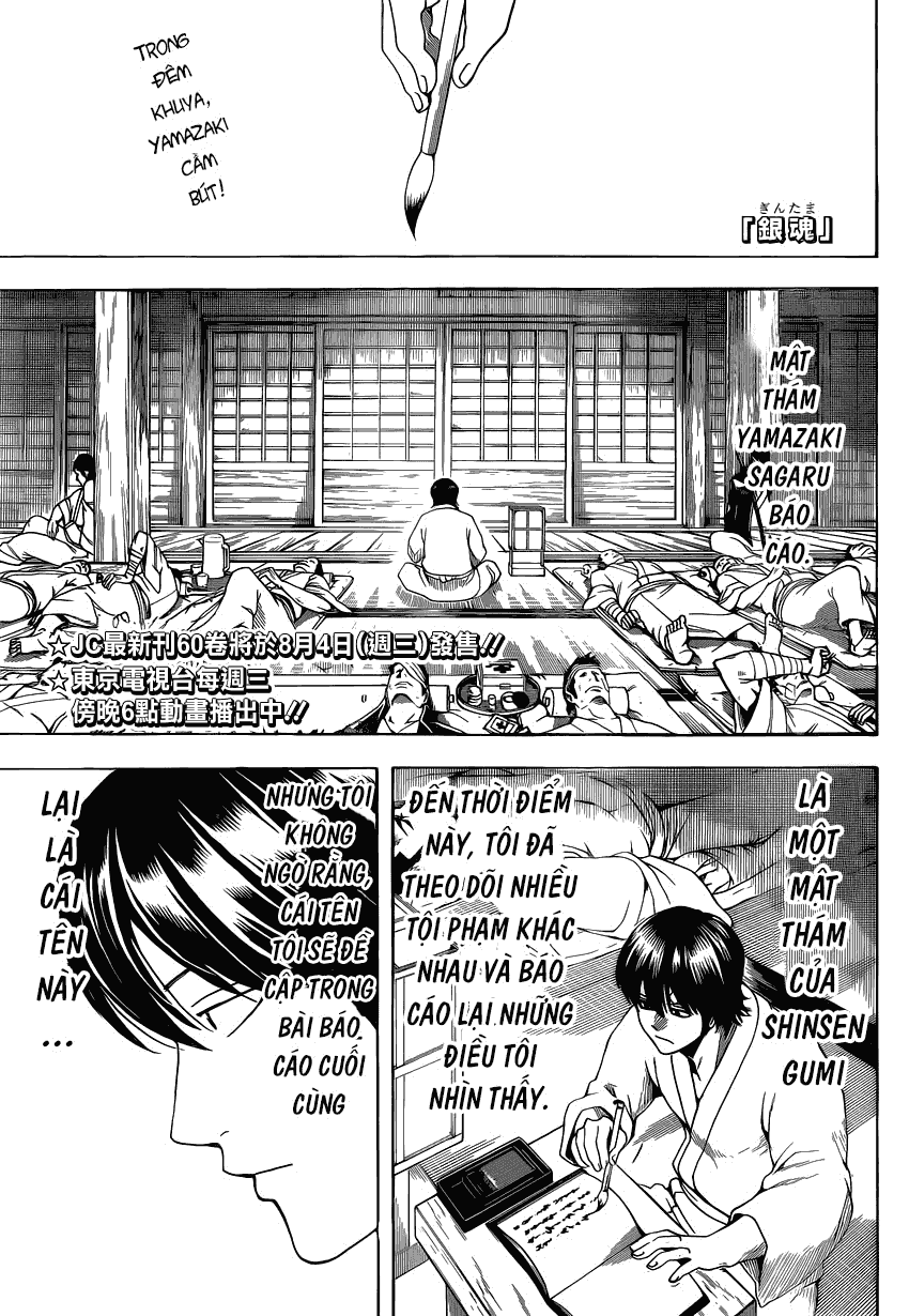 Chapter 550 - Trang 2