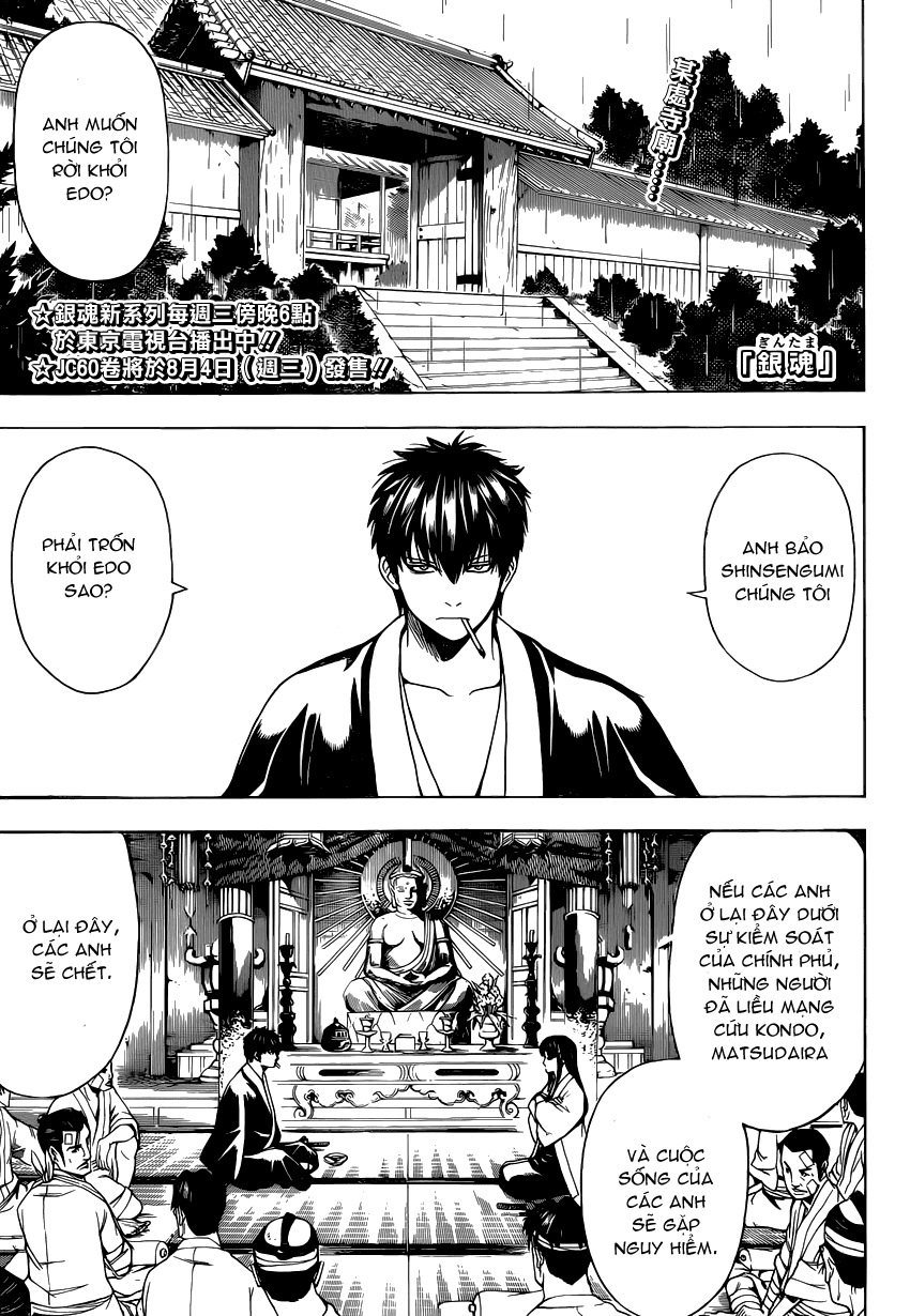 Chapter 551 - Trang 2