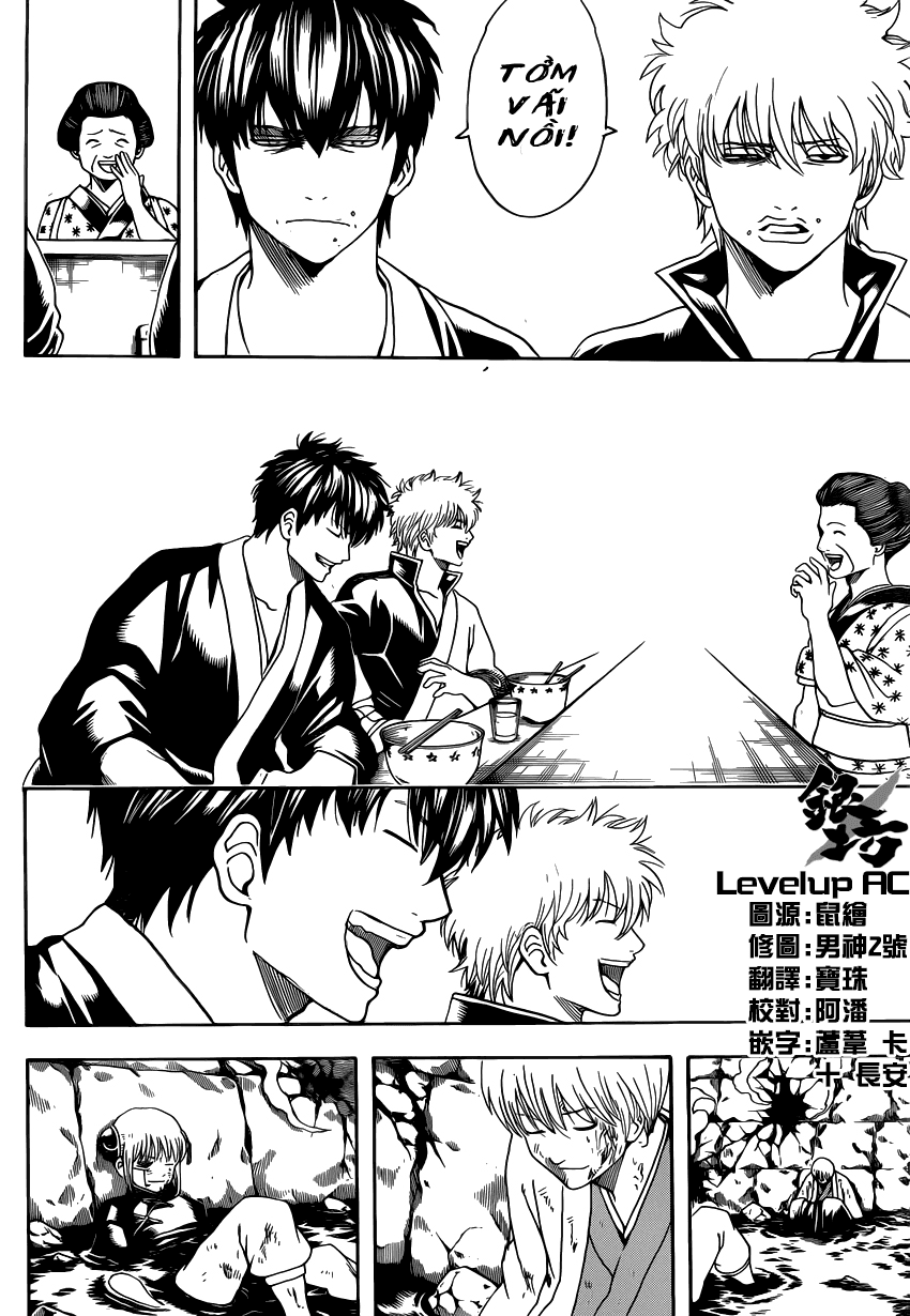 Chapter 551 - Trang 17