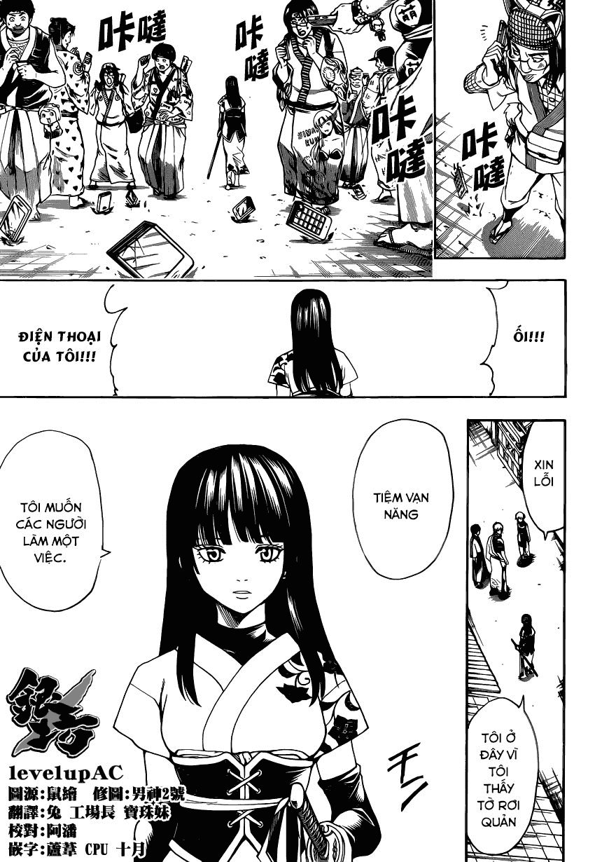 Chapter 552 - Trang 16