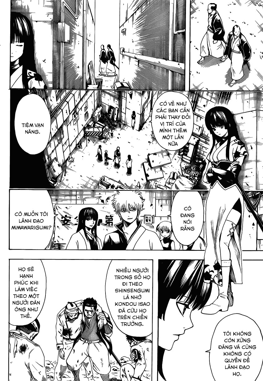 Chapter 552 - Trang 17