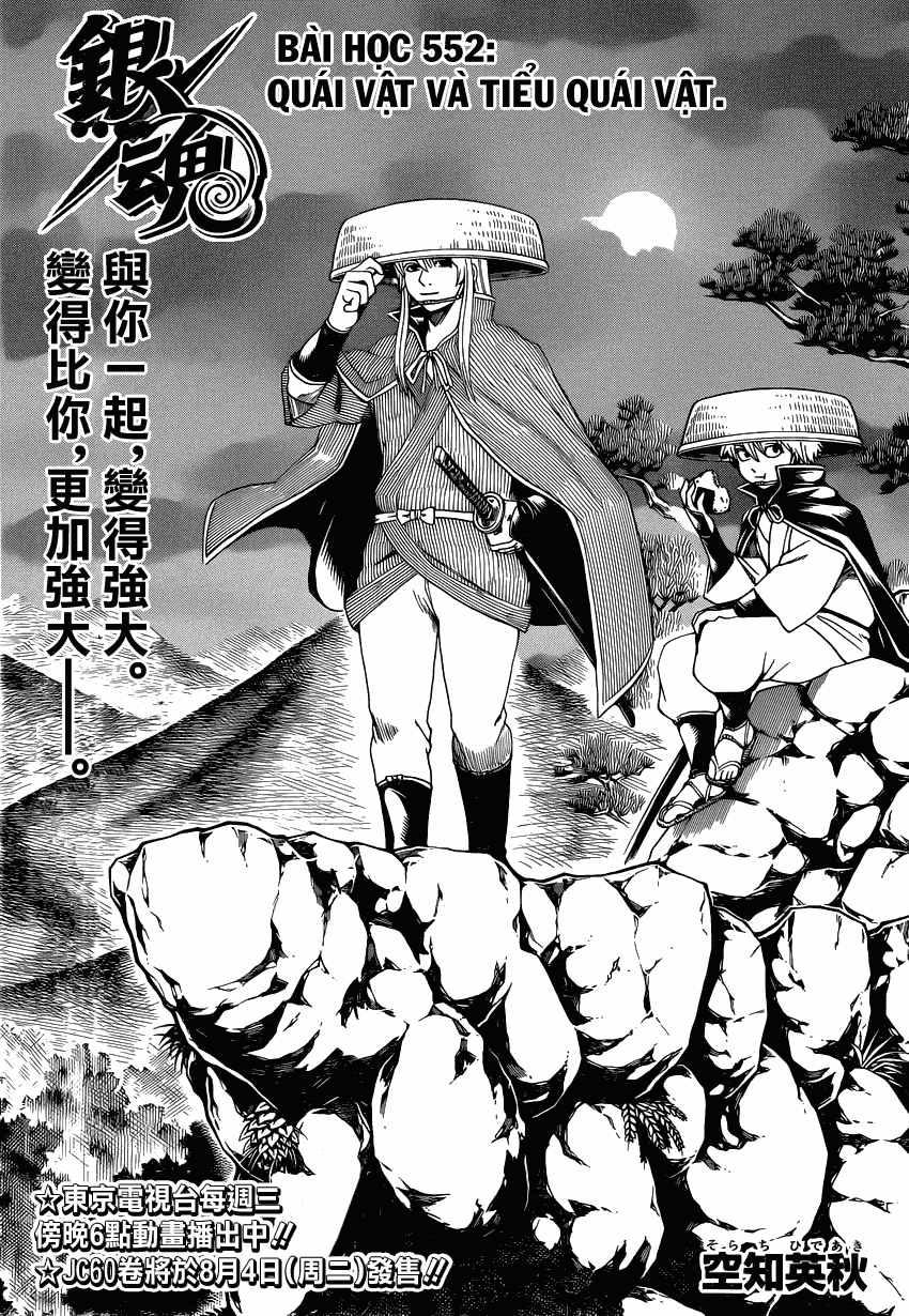 Chapter 552 - Trang 4