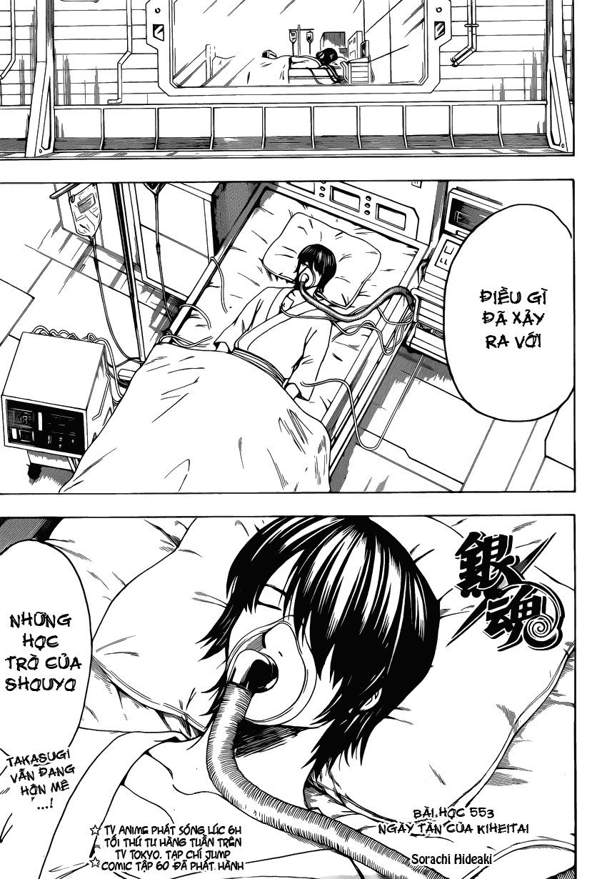 Chapter 553 - Trang 6