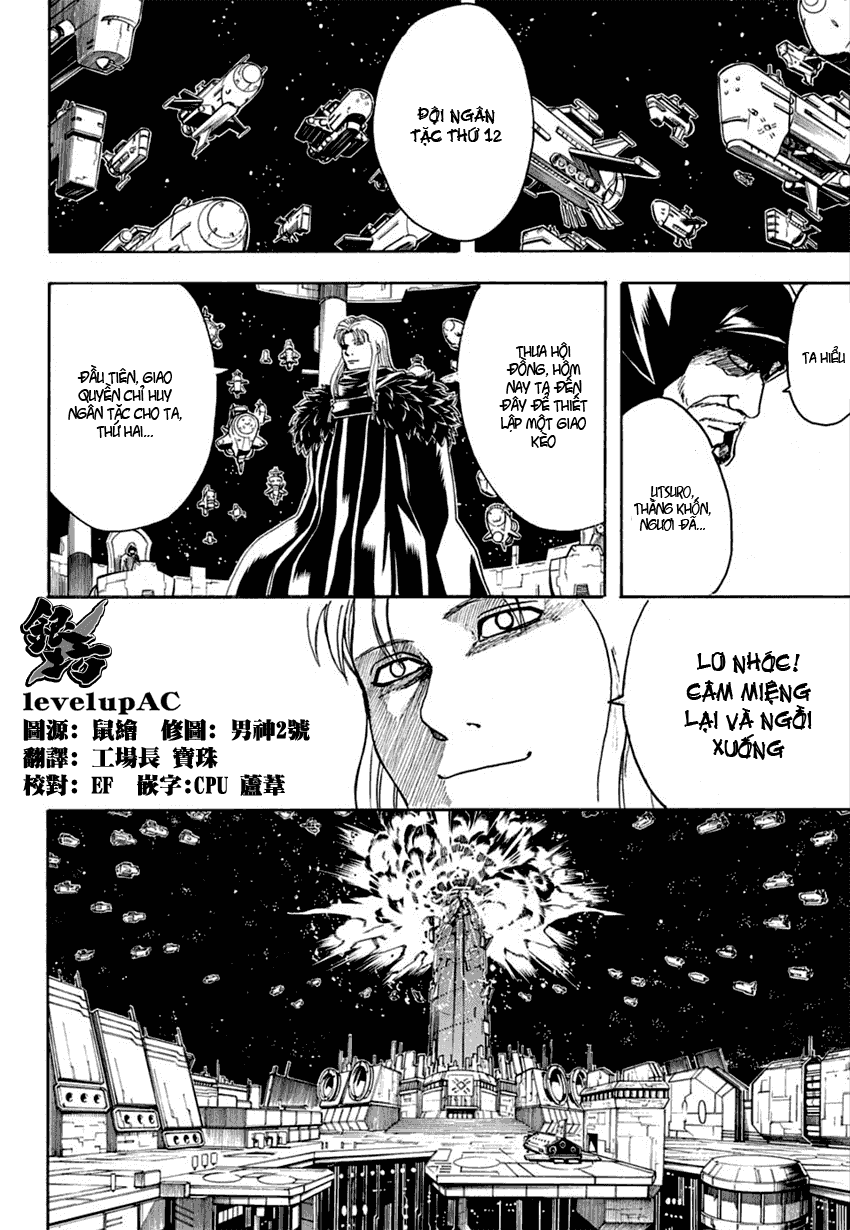 Chapter 554 - Trang 17