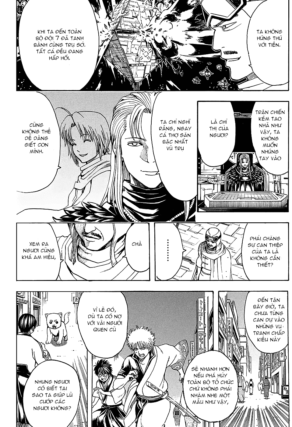 Chapter 555 - Trang 13