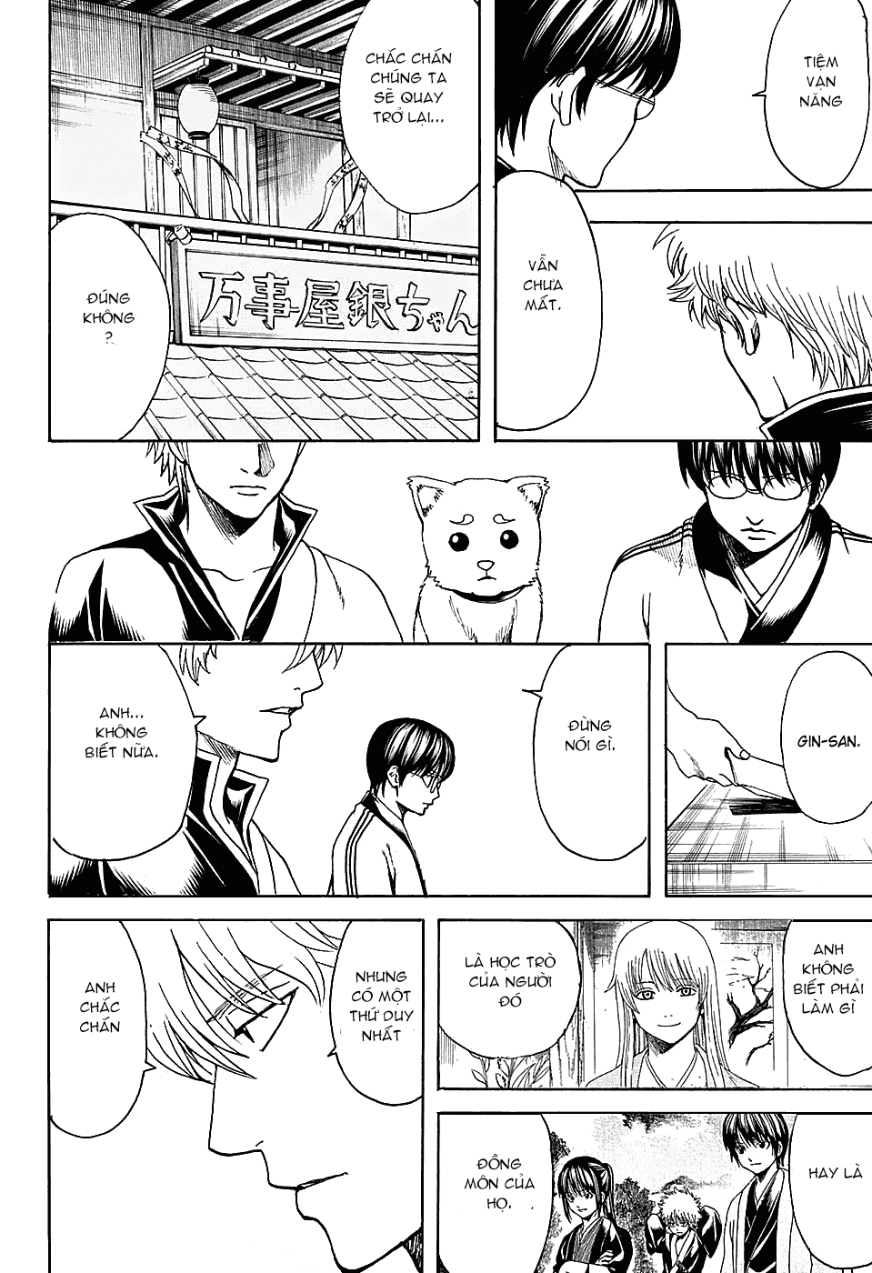 Chapter 555 - Trang 17