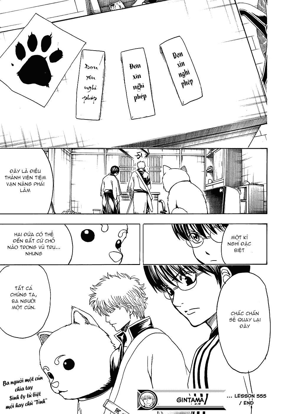 Chapter 555 - Trang 18