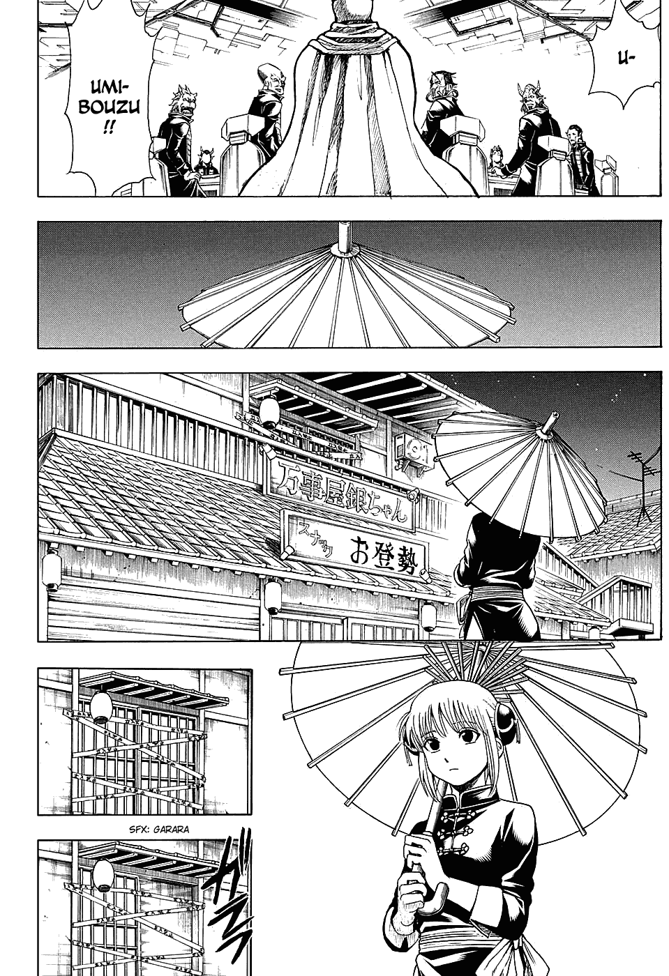 Chapter 555 - Trang 9