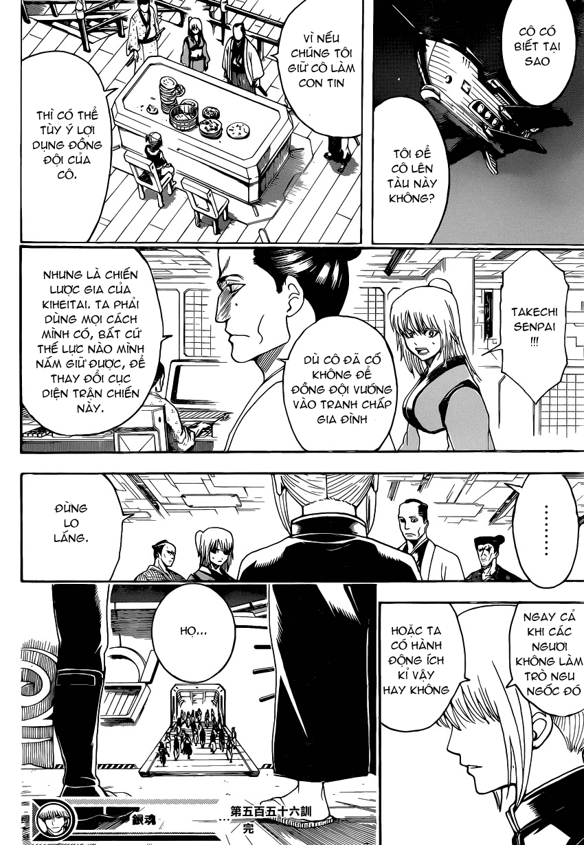 Chapter 556 - Trang 17