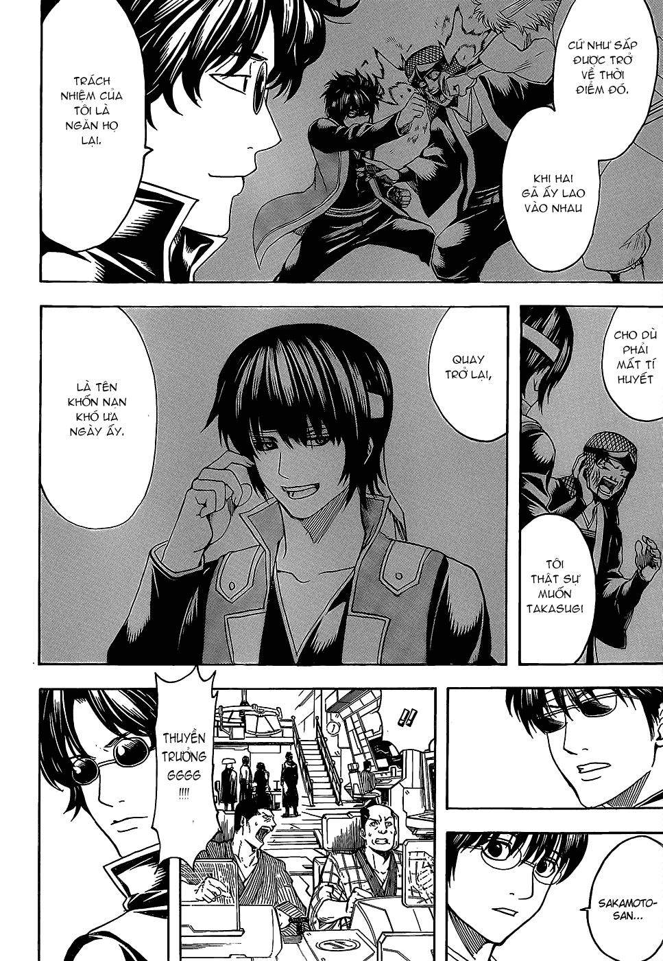 Chapter 557 - Trang 13