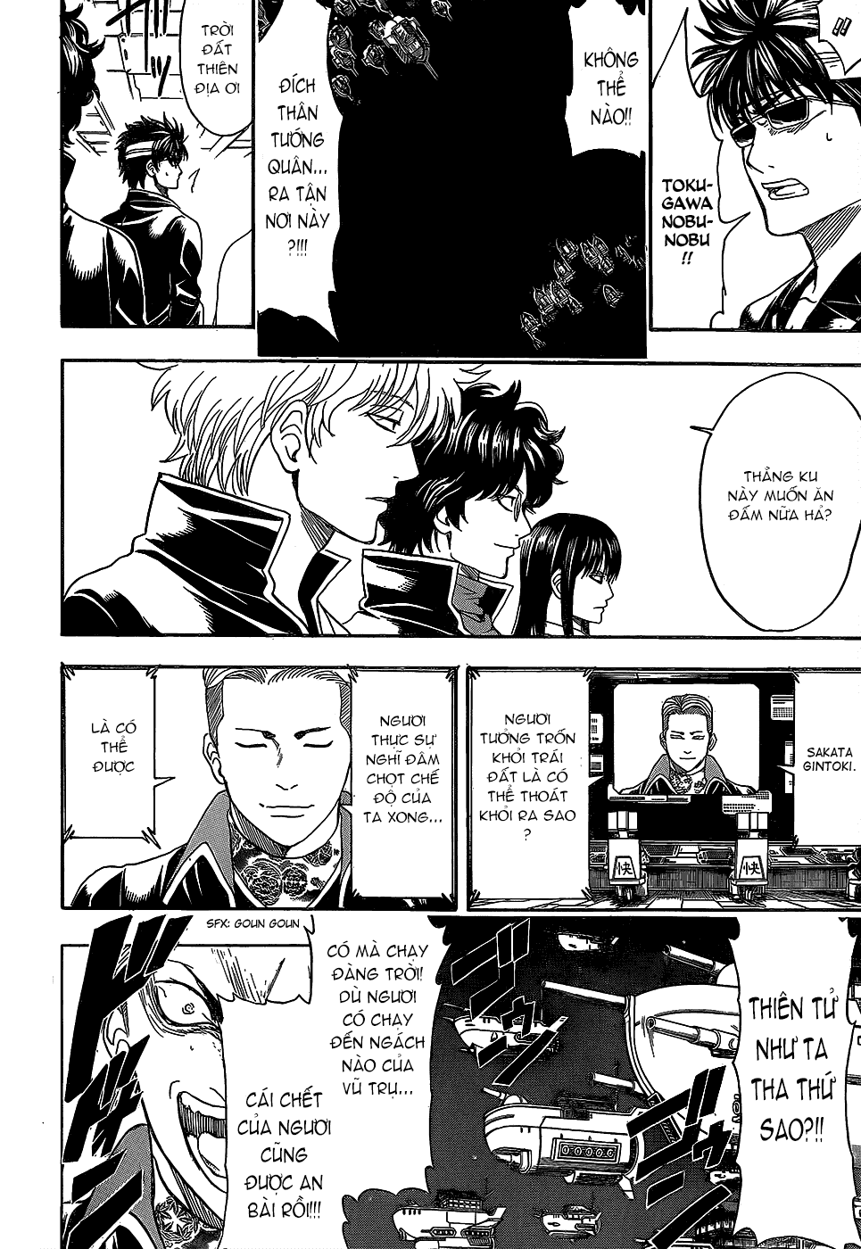 Chapter 557 - Trang 15