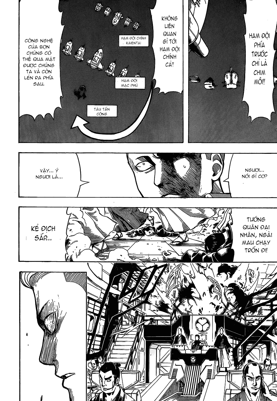 Chapter 557 - Trang 17
