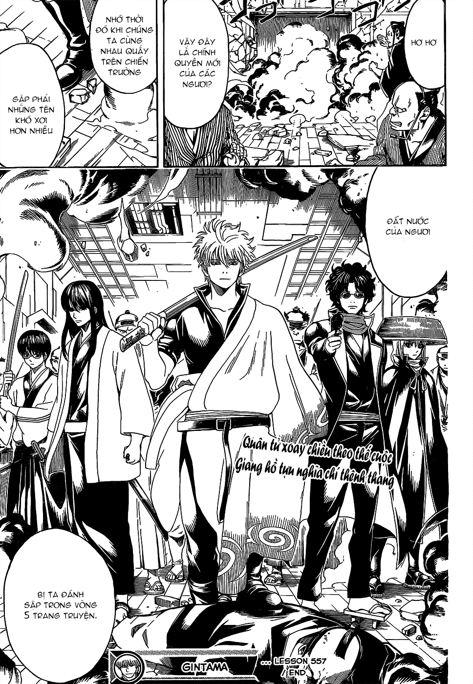 Chapter 557 - Trang 18