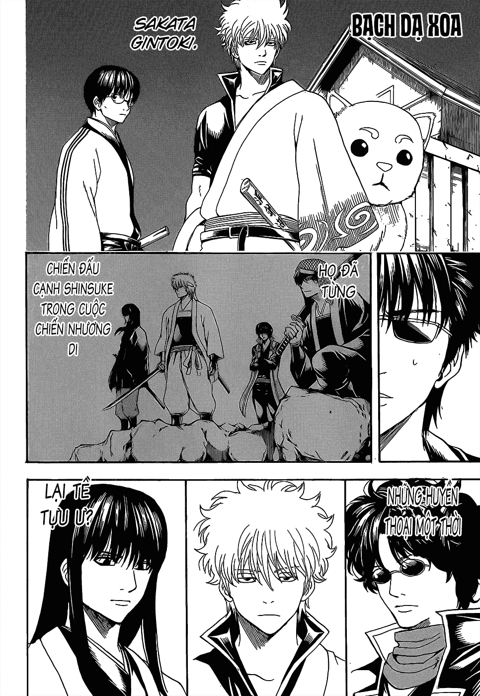 Chapter 557 - Trang 3