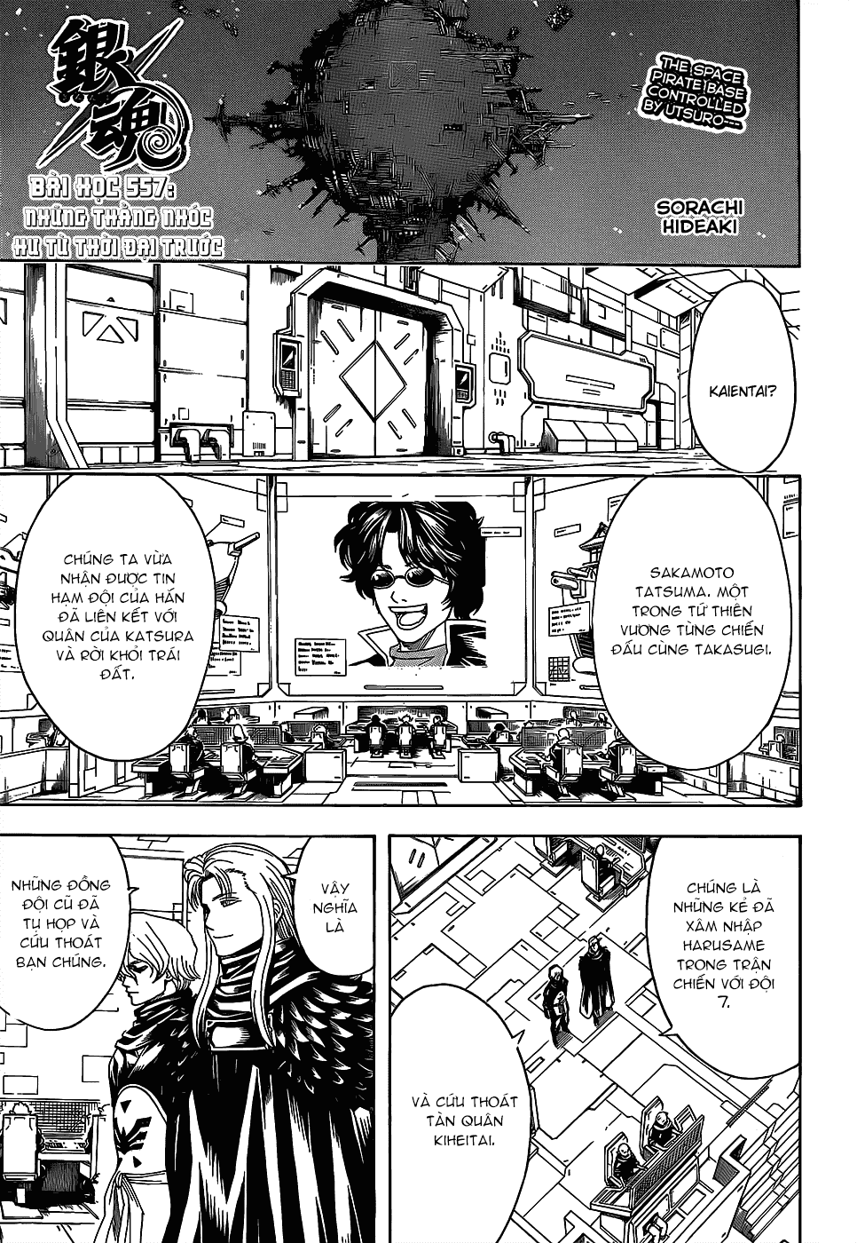 Chapter 557 - Trang 8