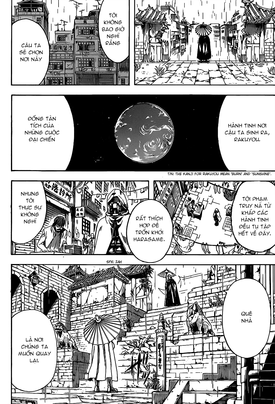 Chapter 558 - Trang 17