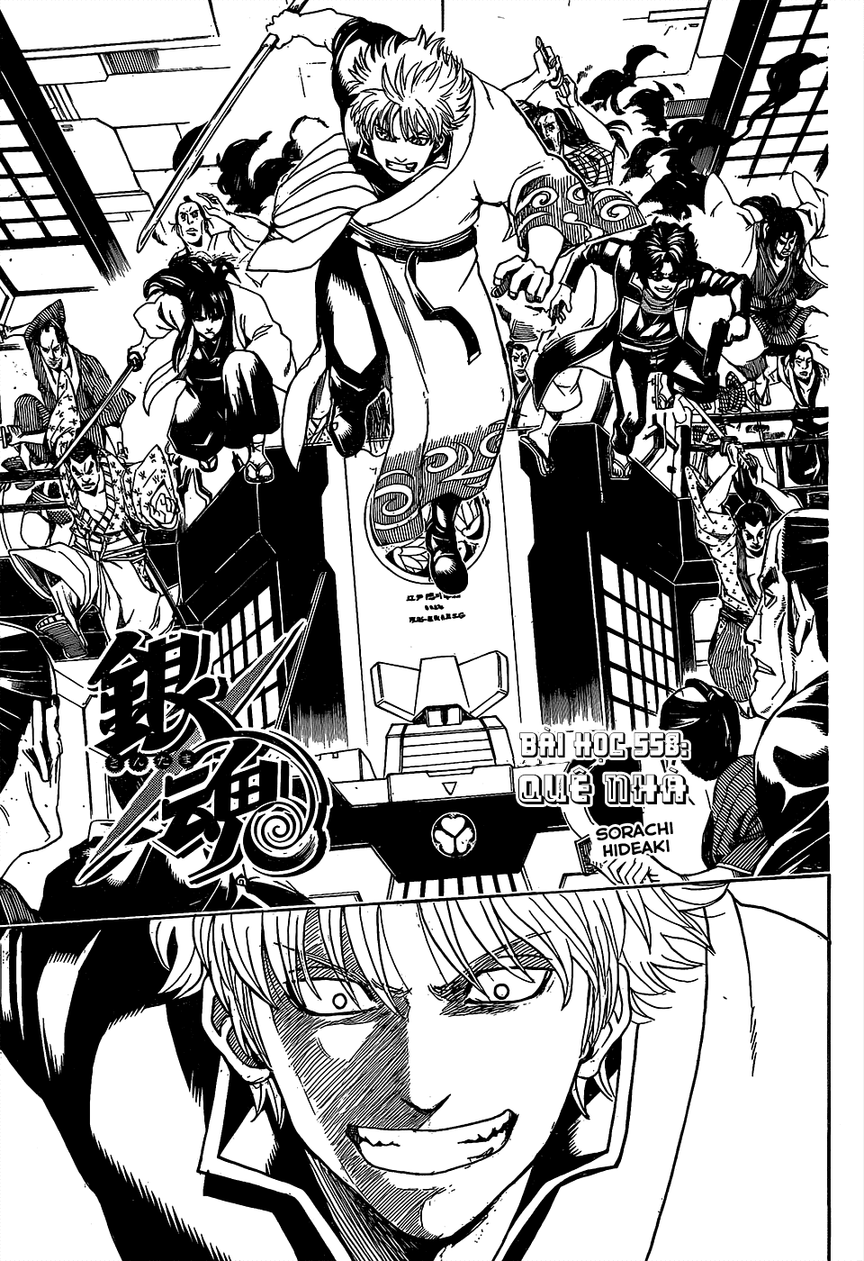 Chapter 558 - Trang 4