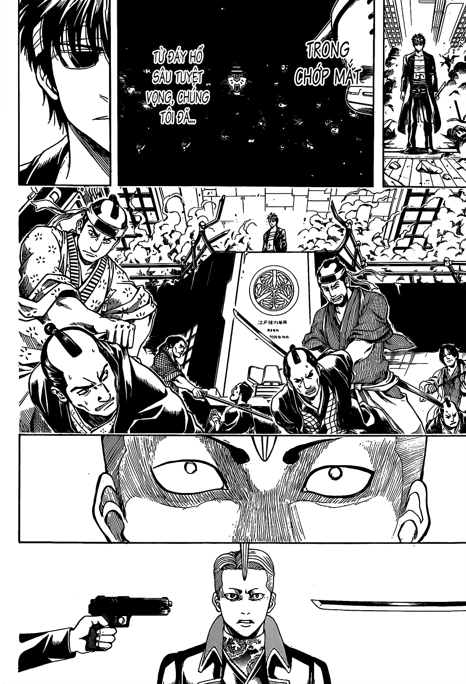 Chapter 558 - Trang 7