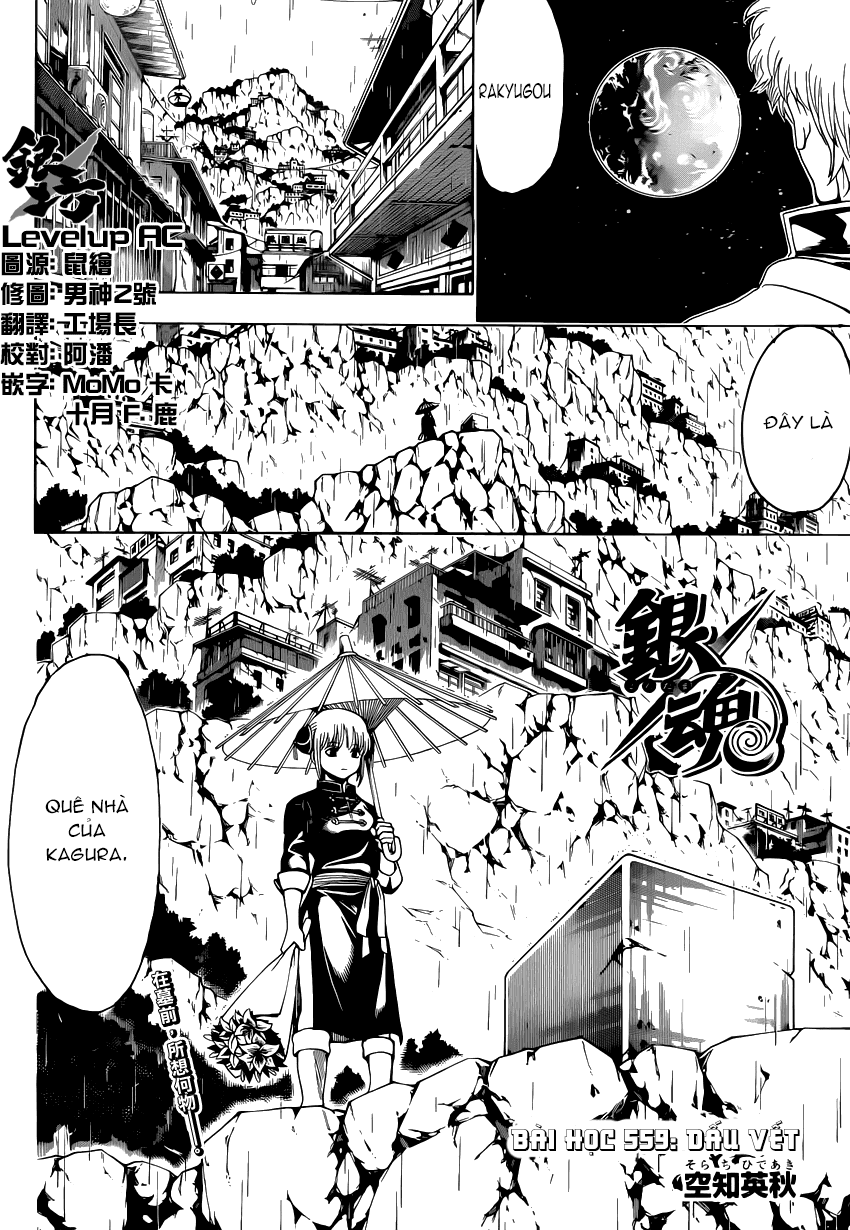 Chapter 559 - Trang 2