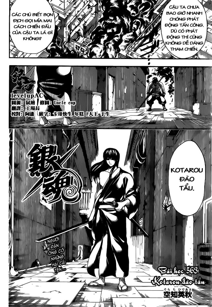 Chapter 562 - Trang 6