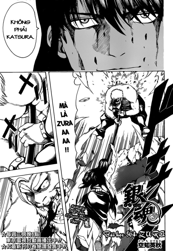 Chapter 564 - Trang 3