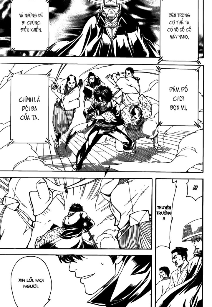 Chapter 565 - Trang 17