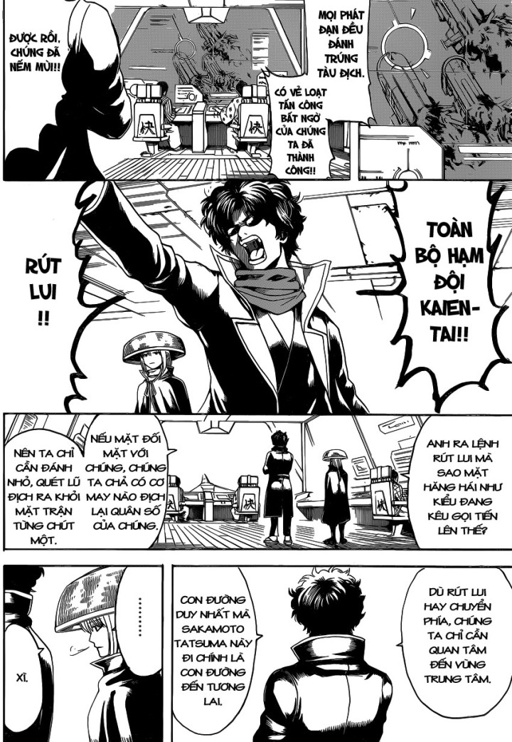 Chapter 565 - Trang 5