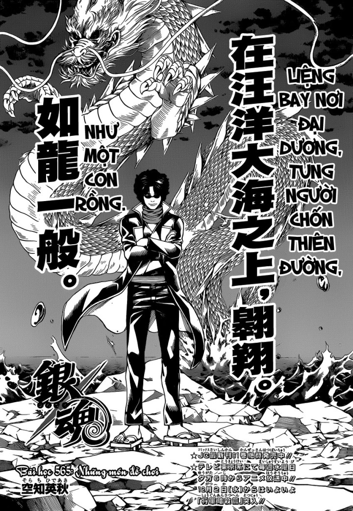 Chapter 565 - Trang 9