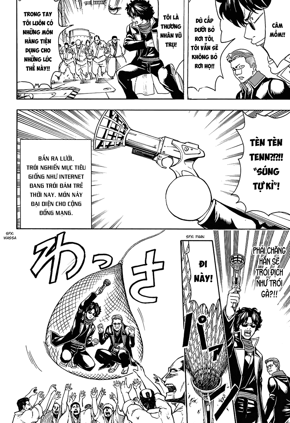 Chapter 566 - Trang 14