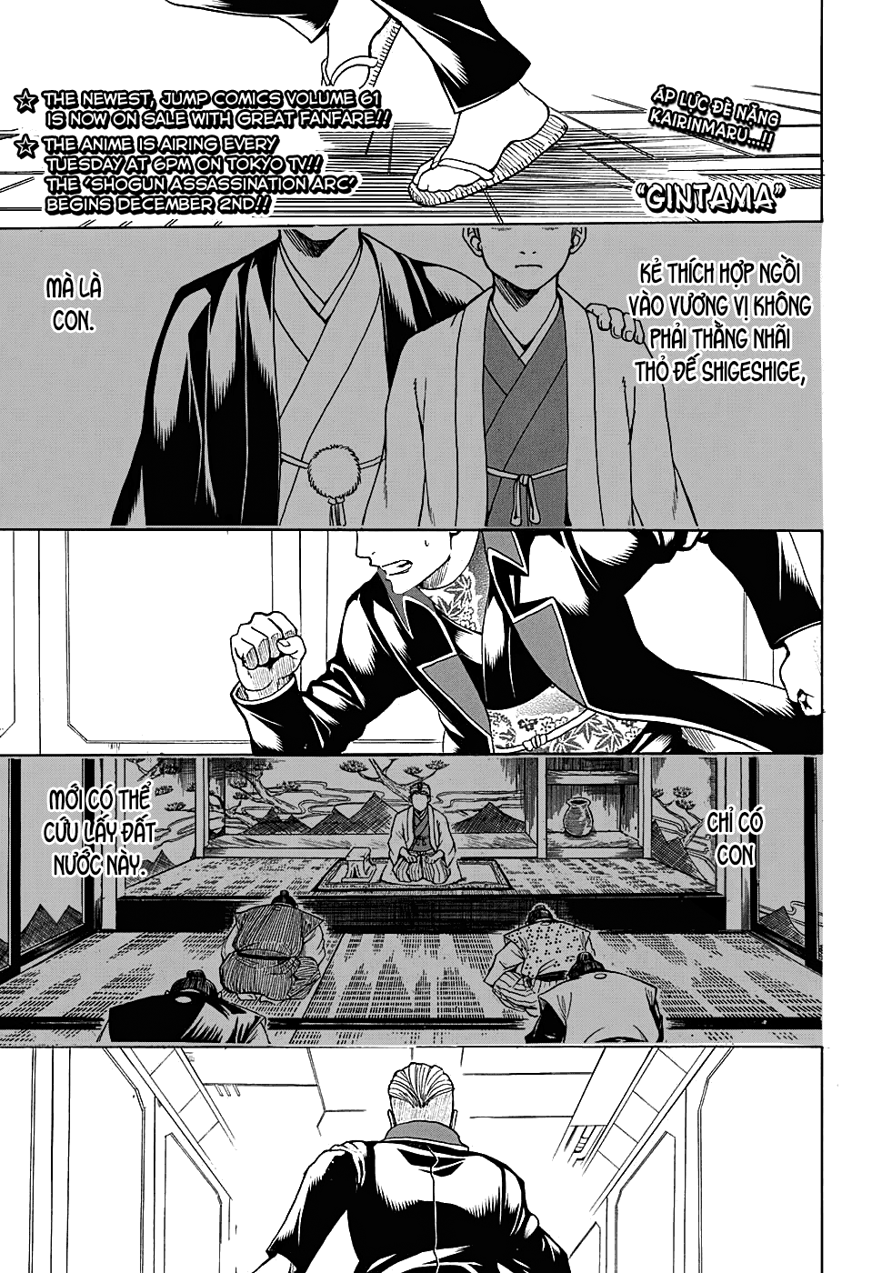 Chapter 566 - Trang 3