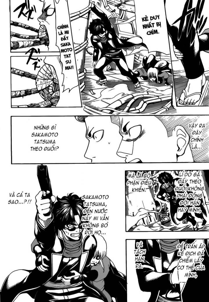 Chapter 567 - Trang 13