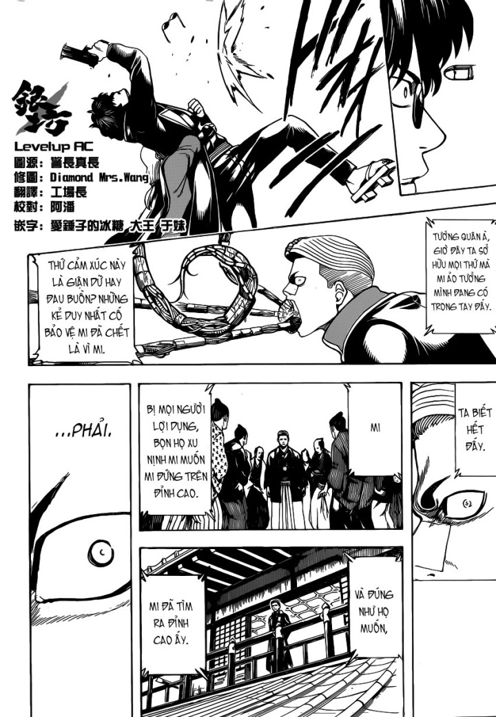 Chapter 567 - Trang 15
